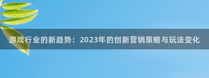 手机版杜邦娱乐客户端下载