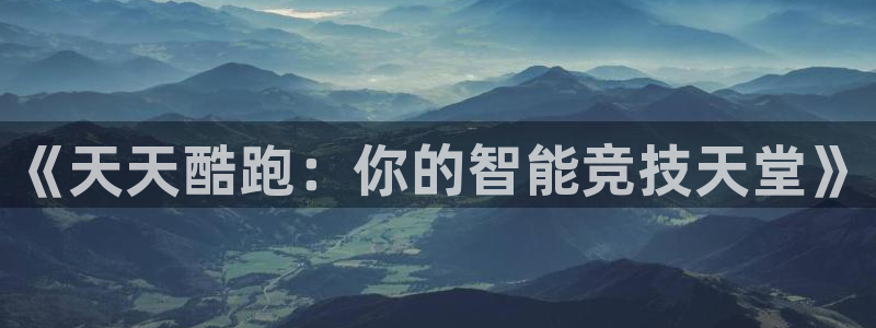 杜邦娱乐登录网址